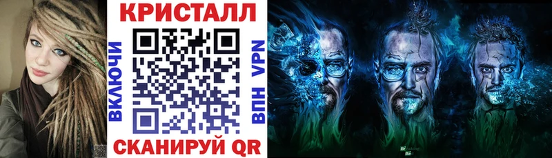 Amphetamine Premium Павлово