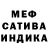 Гашиш VHQ Maria Ladnykh