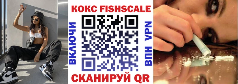 Кокаин Боливия ОМГ ОМГ вход Павлово
