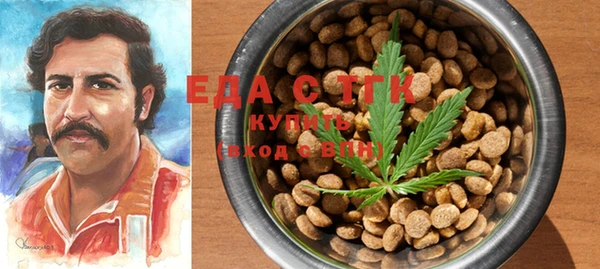 МДМА Алексин