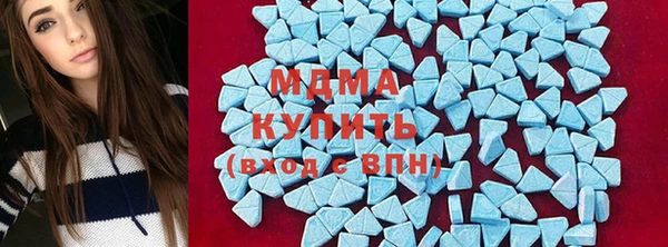 кокаин VHQ Алексеевка