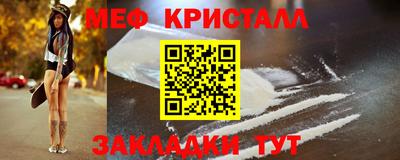 mdpv Усть-Джегута