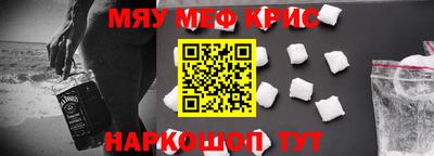 mdpv Усть-Джегута