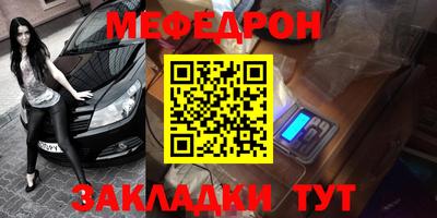 амфетамин Усть-Илимск