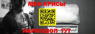 mdpv Усть-Джегута