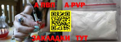 mdpv Усть-Джегута