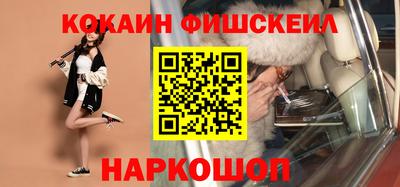 амфетамин Усть-Илимск