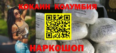 амфетамин Усть-Илимск