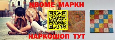 mdpv Усть-Джегута