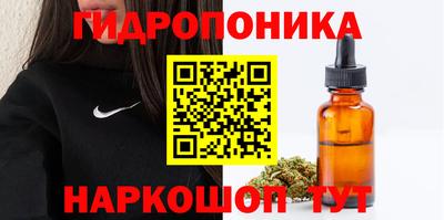 МДМА Уссурийск