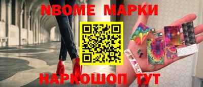 mdpv Усть-Джегута