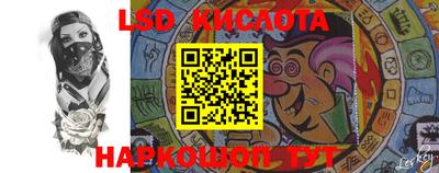 МДМА Уссурийск