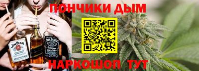 mdpv Усть-Джегута