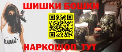 амфетамин Усть-Илимск