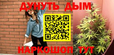 mdpv Усть-Джегута