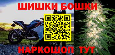 амфетамин Усть-Илимск