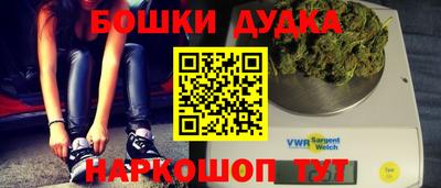 mdpv Усть-Джегута