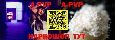 mdpv Усть-Джегута