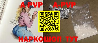 МДМА Уссурийск