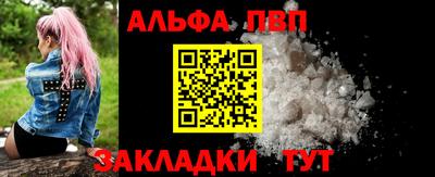 МДМА Уссурийск