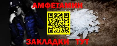 mdpv Усть-Джегута