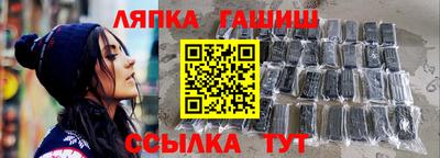 mdpv Усть-Джегута