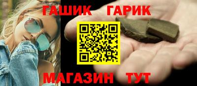 амфетамин Усть-Илимск