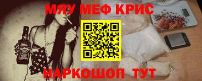 амфетамин Усть-Илимск