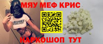 mdpv Усть-Джегута