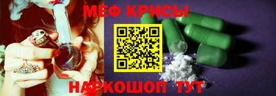 амфетамин Усть-Илимск