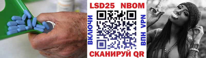 сколько стоит  Павлово  OMG вход  LSD-25 экстази ecstasy 