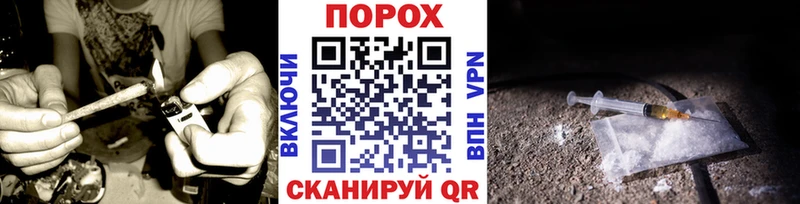 ОМГ ОМГ tor  Павлово  МЕТАМФЕТАМИН Декстрометамфетамин 99.9%  цена  