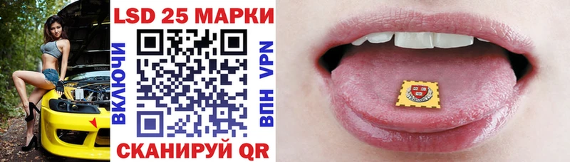 Марки NBOMe 1,5мг  Павлово 