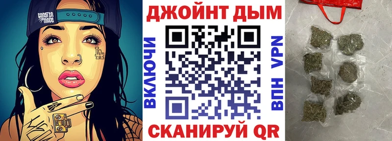 OMG как войти  Павлово  МАРИХУАНА Amnesia 
